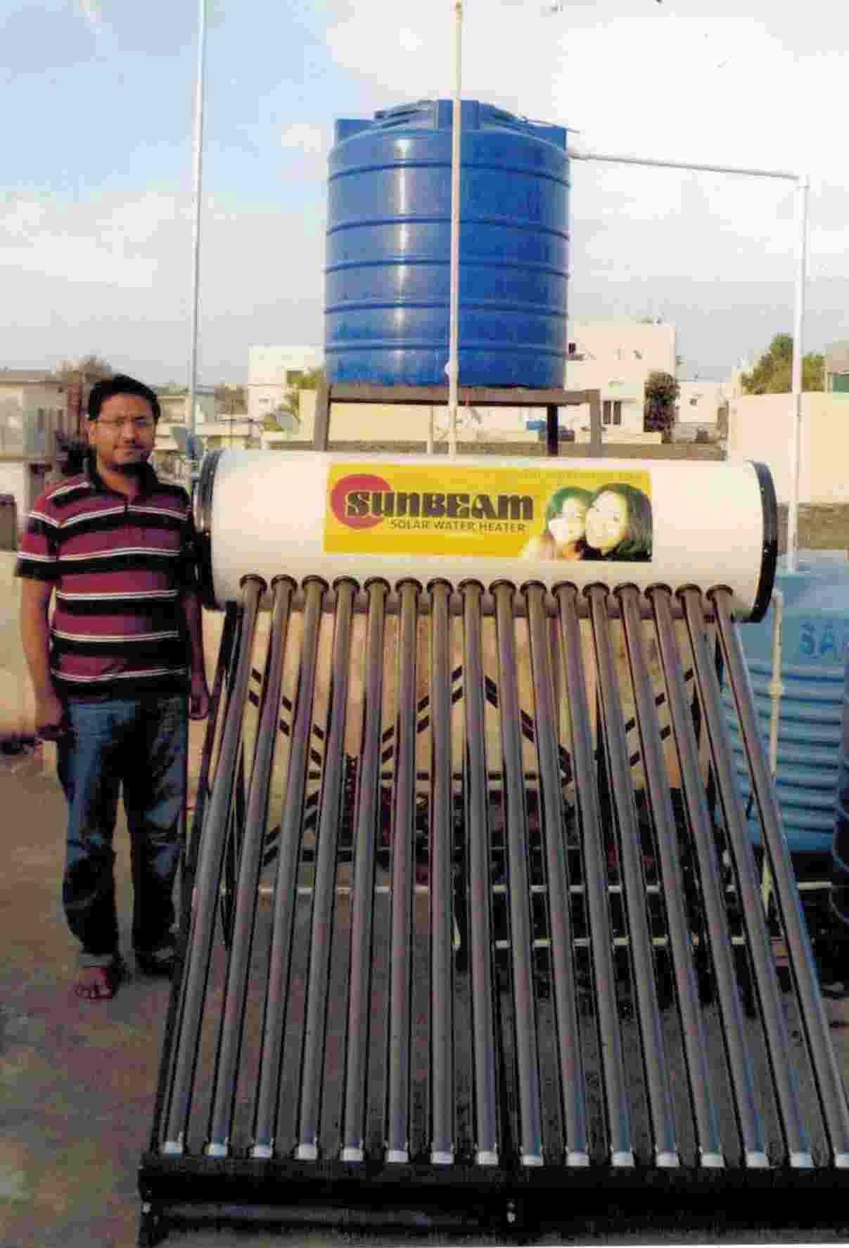 Catalogue Standard Engineering Company in Hadapsar Industrial Estate