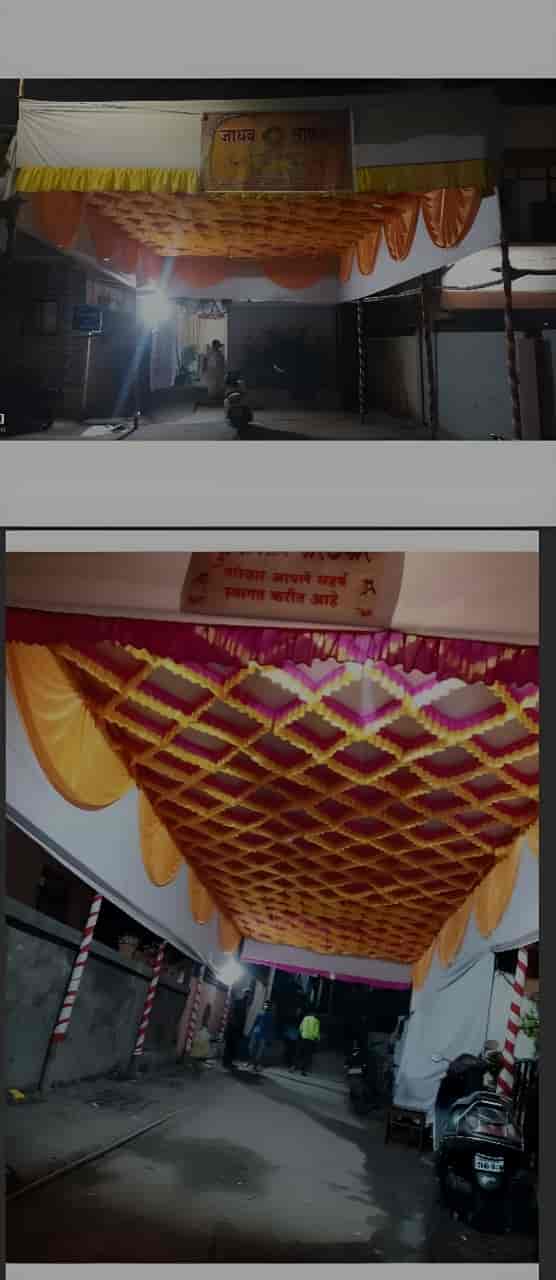 Top Wedding Mandap Decorators in Viman Nagar, Pune near me Justdial