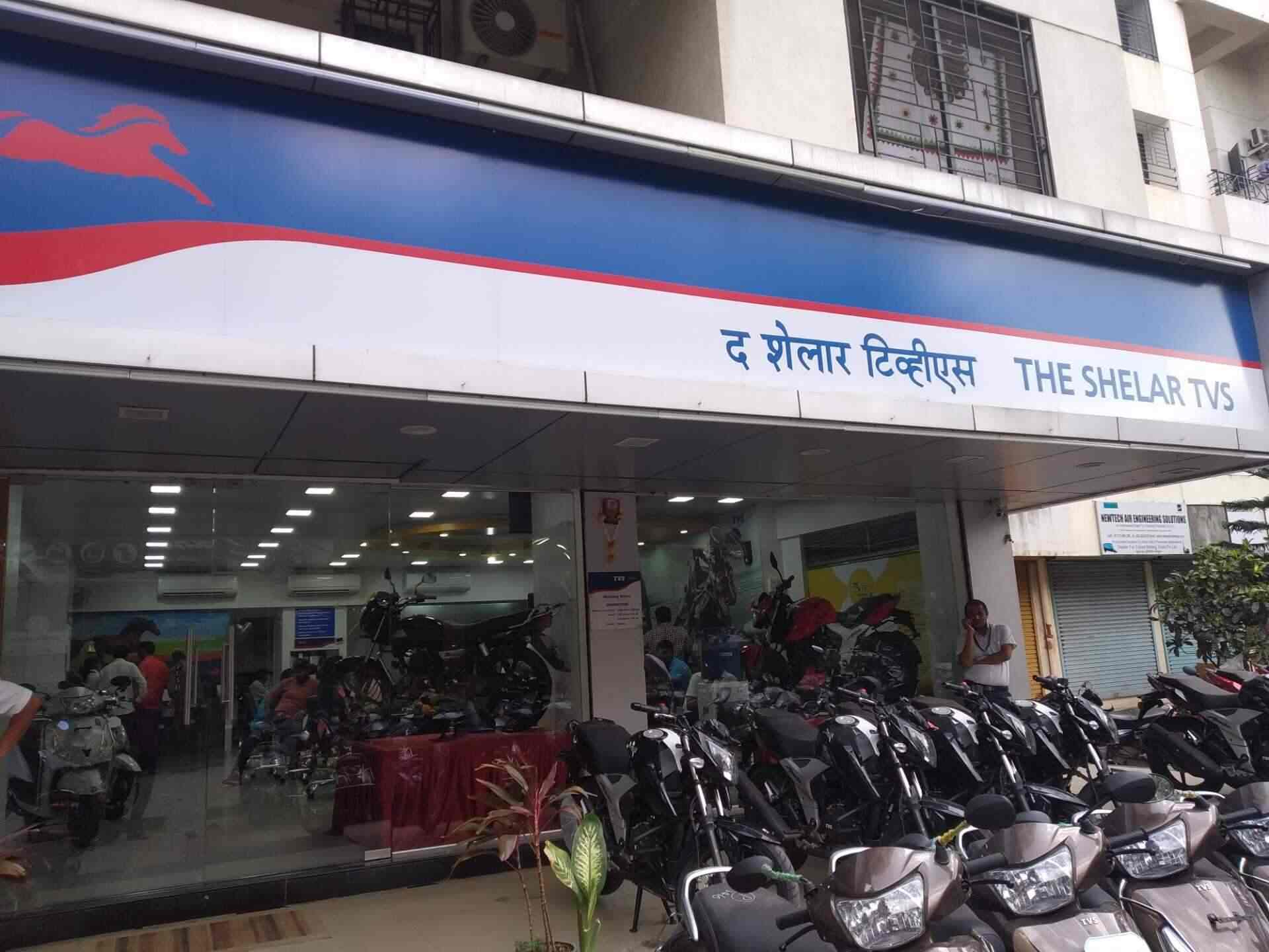 The Shelar TVS, Parvati Motorcycle DealersTVS in Pune Justdial