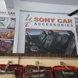 Sony car deals decor kasarwadi