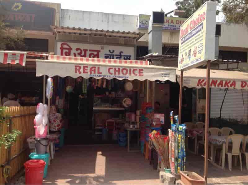 Real Choice Gift Article in Wakad,Pune Best Grocery Stores in Pune