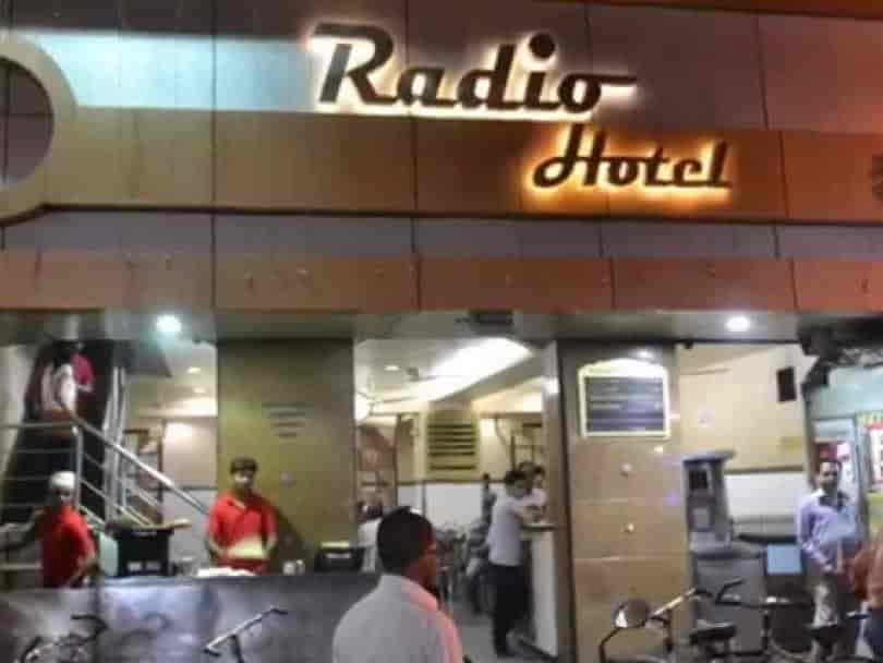 Radio Hotel in Camp,Pune - Order Food Online - Best Inexpensive North  Indian Restaurants Below Rs 500 near me in Pune - Justdial