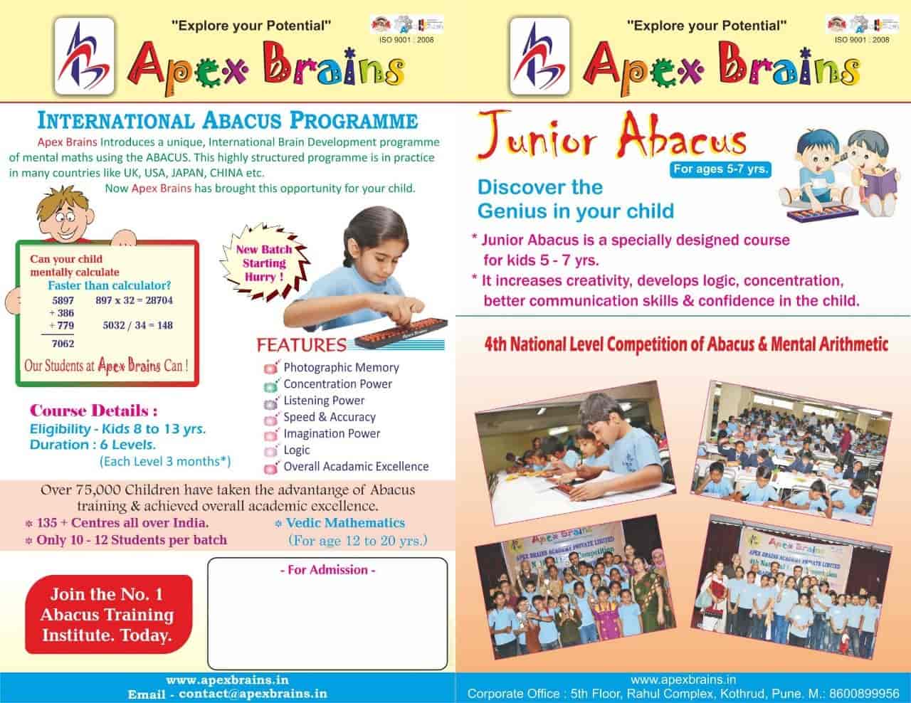 Apex Brains Abacus in Pimple Saudagar,Pune Best Abacus Classes in