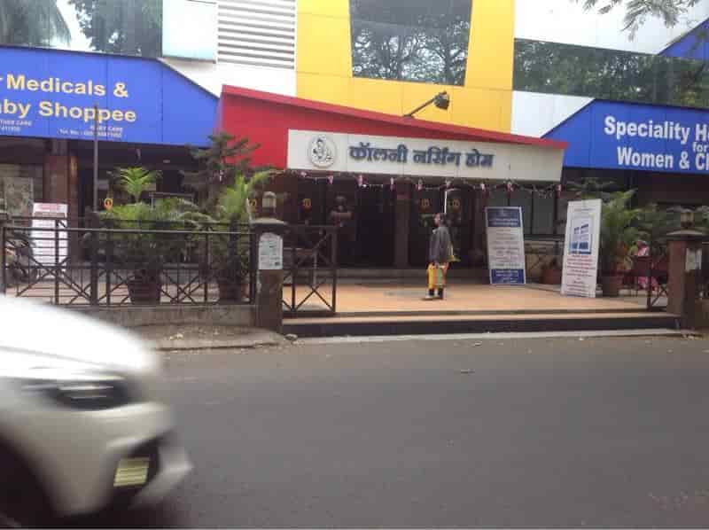 Top 100 Nursing Homes in Pune Best Nursing Centre Justdial