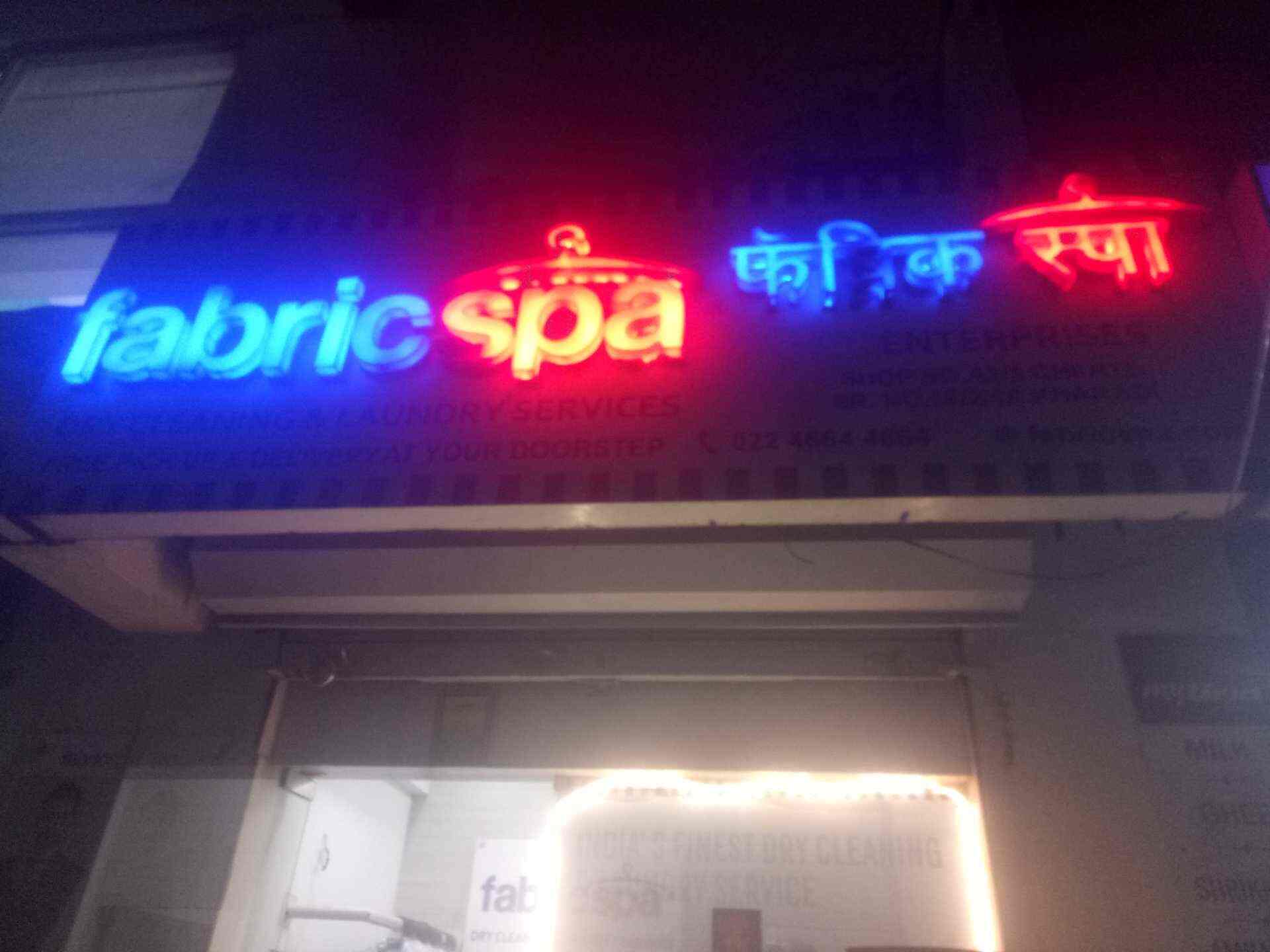 Fabricspa in Kharadi,Pune Best Laundry Services in Pune Justdial