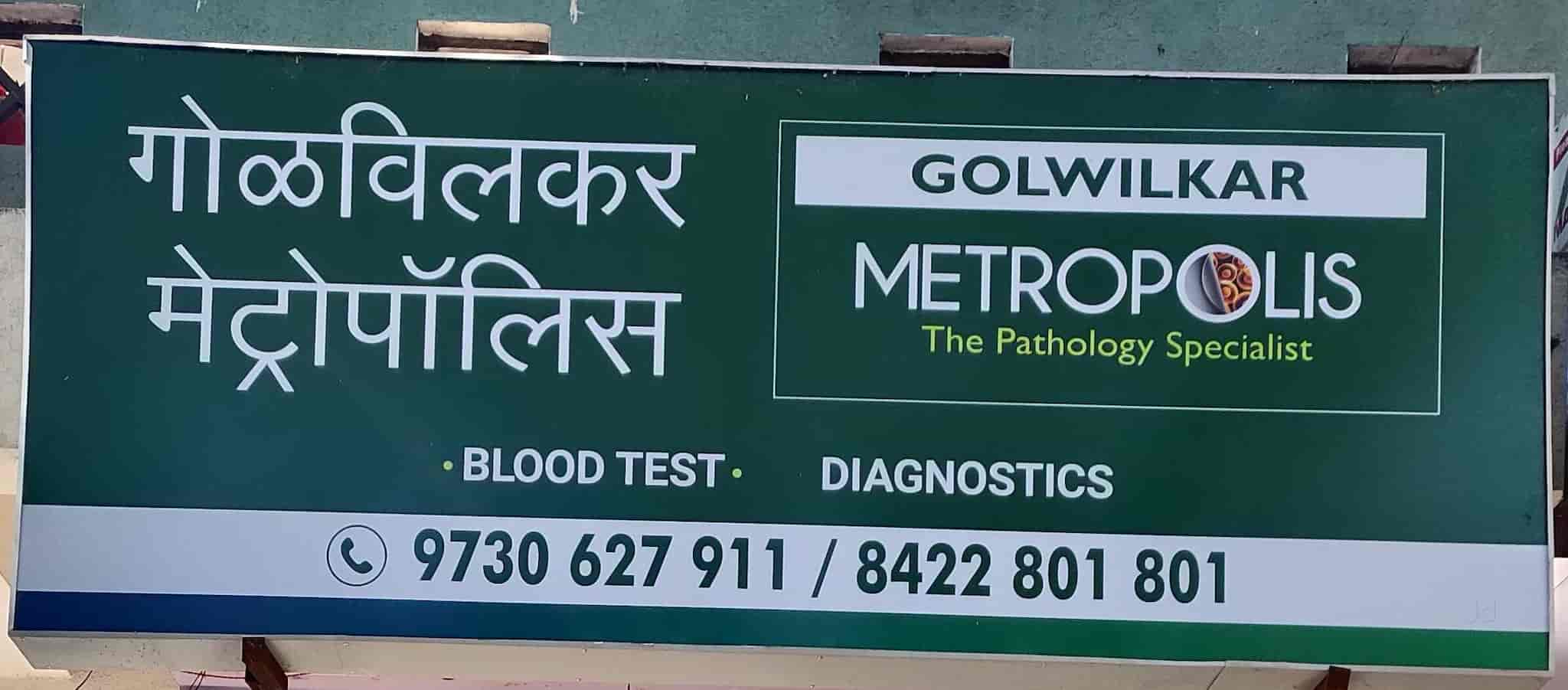 Golwilkar Pathology Lab in Chinchwad,Pune Best Pathology Labs in Pune