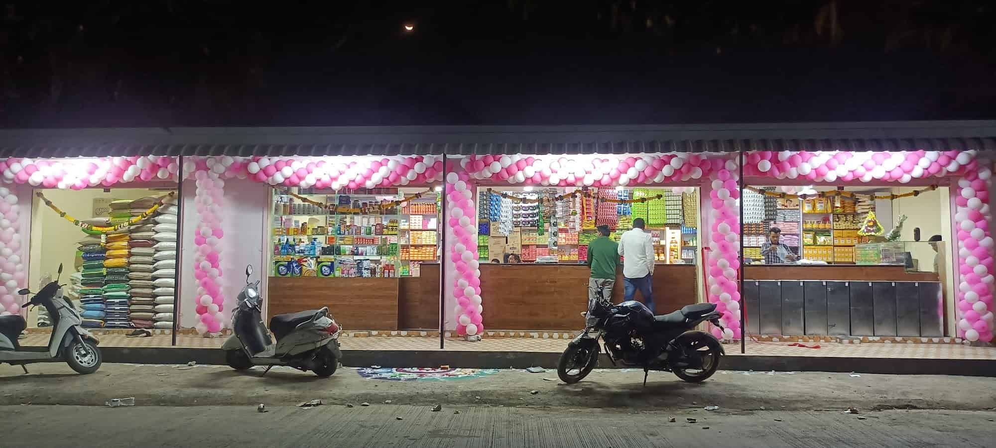 Top General Stores in Karegaon Shirur Best General Shops Pune near me