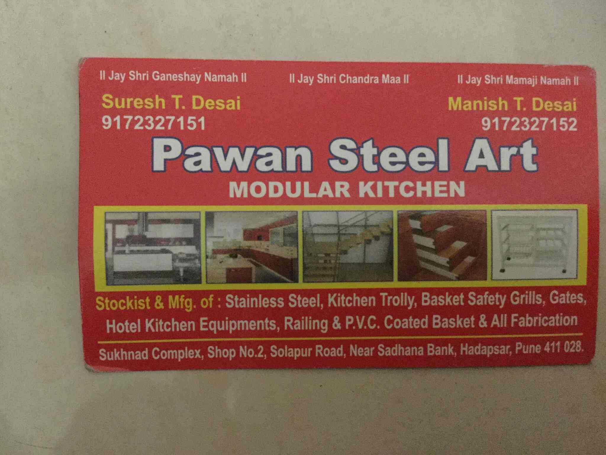 Pawan Steel Art in Hadapsar,Pune Best Kitchen Trolley Dealers in Pune