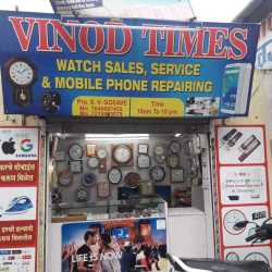 Top Fastrack Repair Services in Pimple Saudagar Best Fastrack Wrist Watch Repair Services Justdial