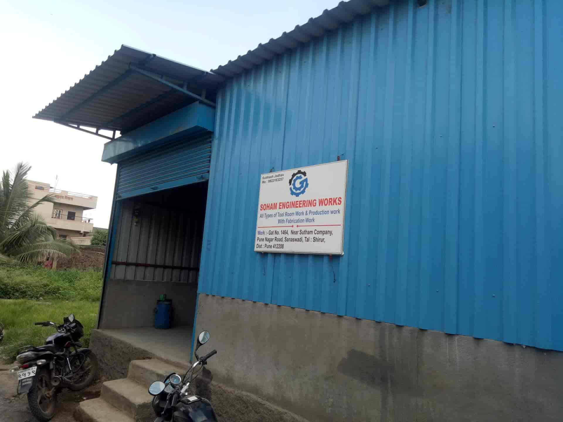 Catalogue Soham Engineering Works in Sanaswadi , Pune Justdial