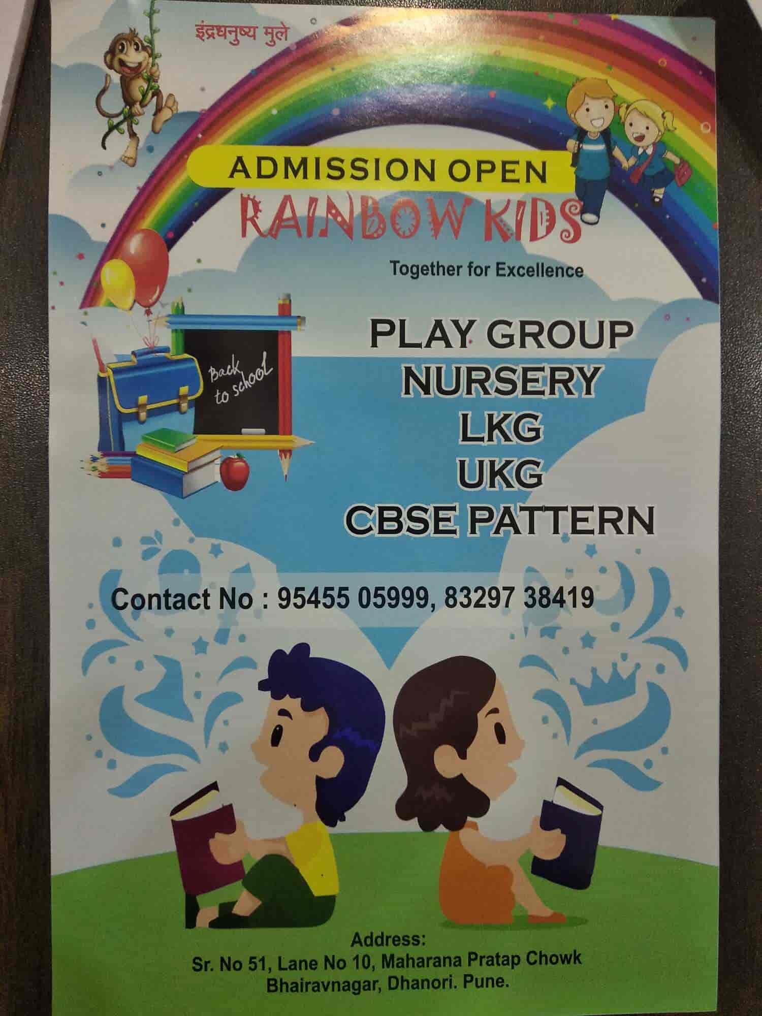 Rainbow Kids Preschool in Dhanori,Pune - Best Playgroups near me in Pune -  Justdial