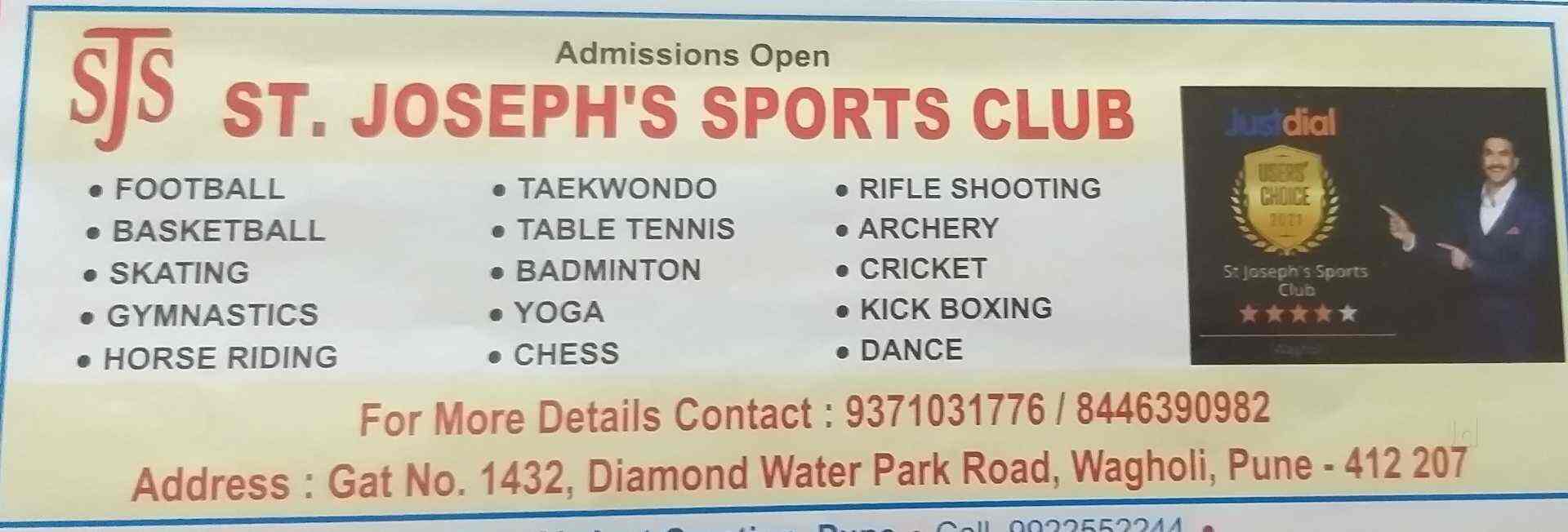 Top Archery Classes in Pimple Saudagar Best Archery Coaching Class