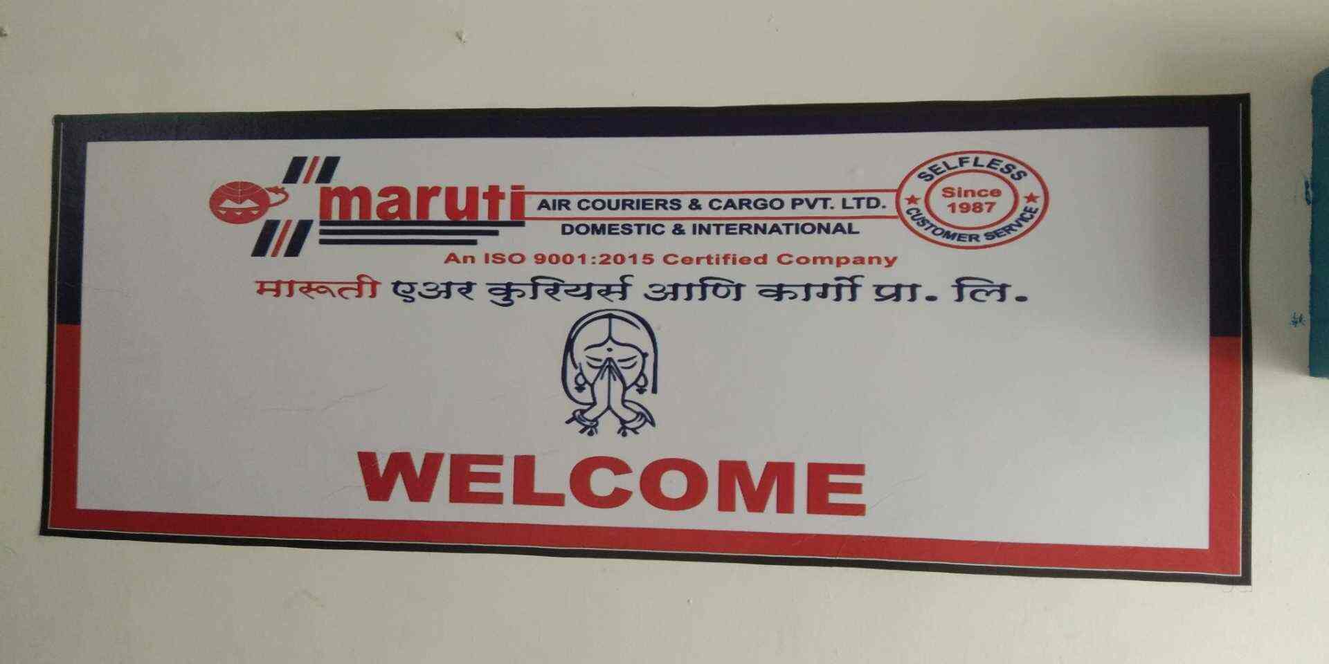 Maruti Air Couriers And Cargo Pvt in Wagholi,Pune Best Courier Services in Pune Justdial