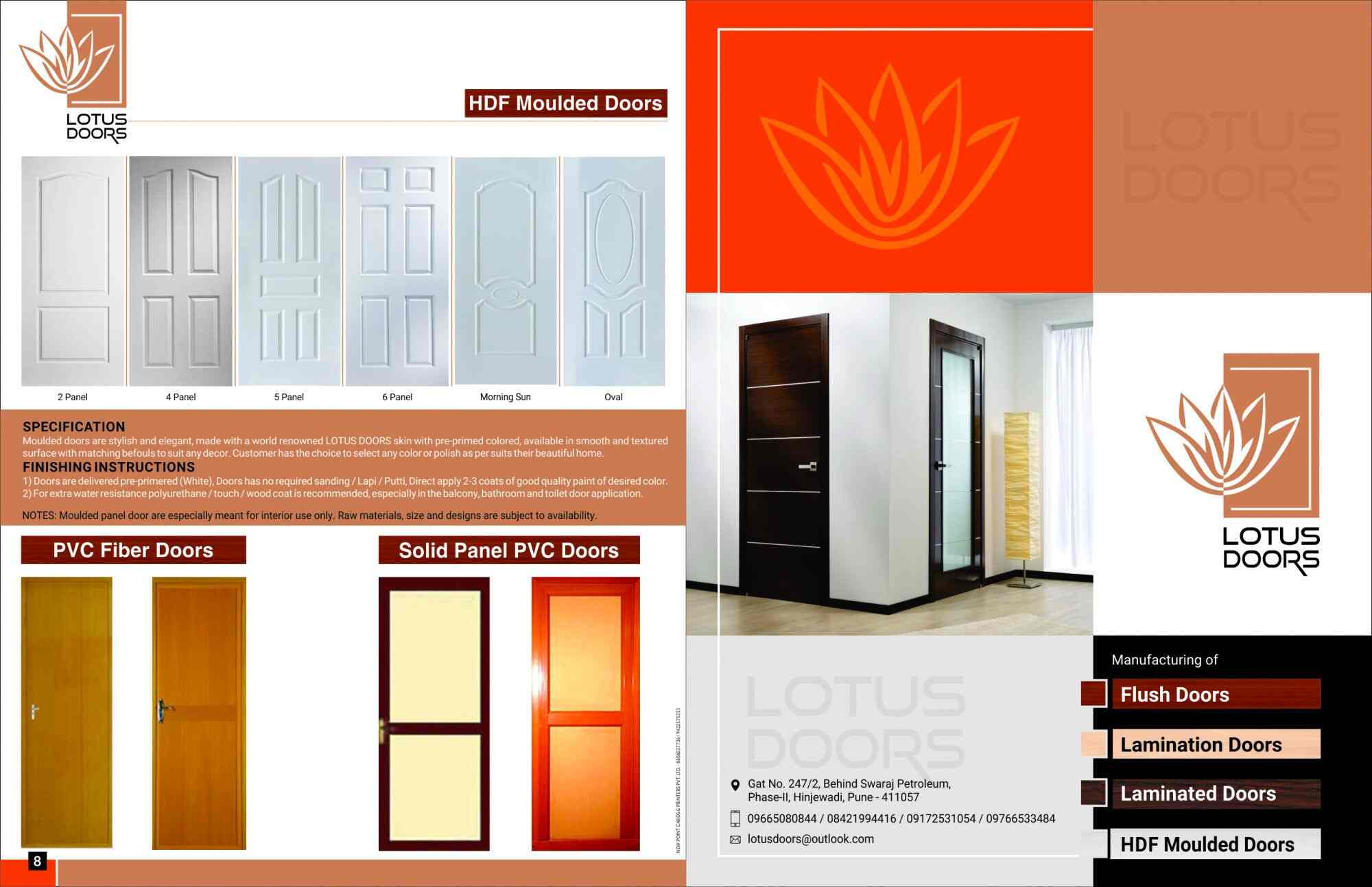 Lotus Lotus