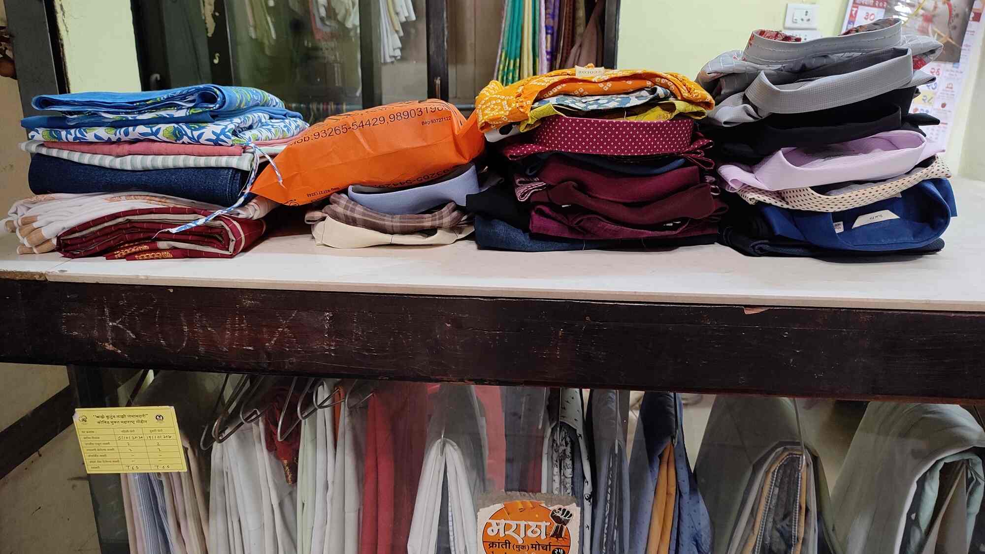 Milan Laundry in Sadashiv Peth,Pune Best Laundry Services in Pune
