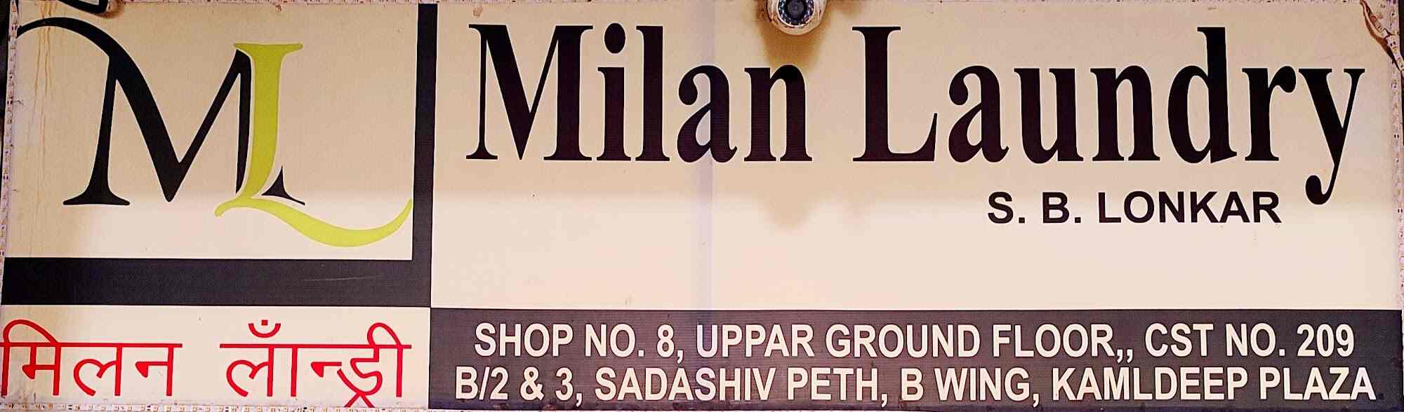 Milan Laundry in Sadashiv Peth,Pune Best Laundry Services in Pune