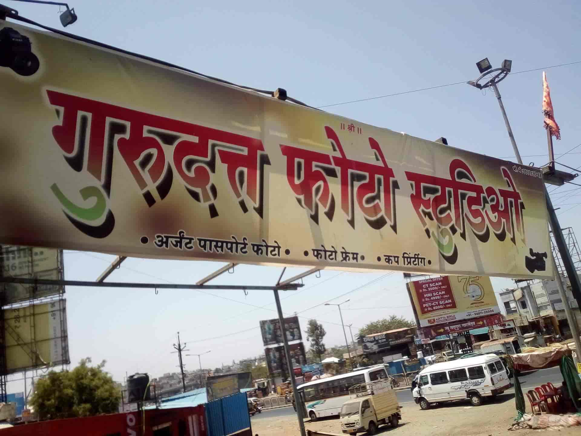 Gurudatta Digital Photo Studio in Bhosari,Pune Best Photo Studios in