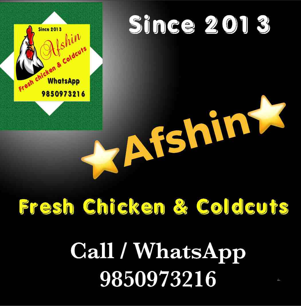 Top Chicken Home Delivery in Swargate Best Raw Chicken Home Delivery