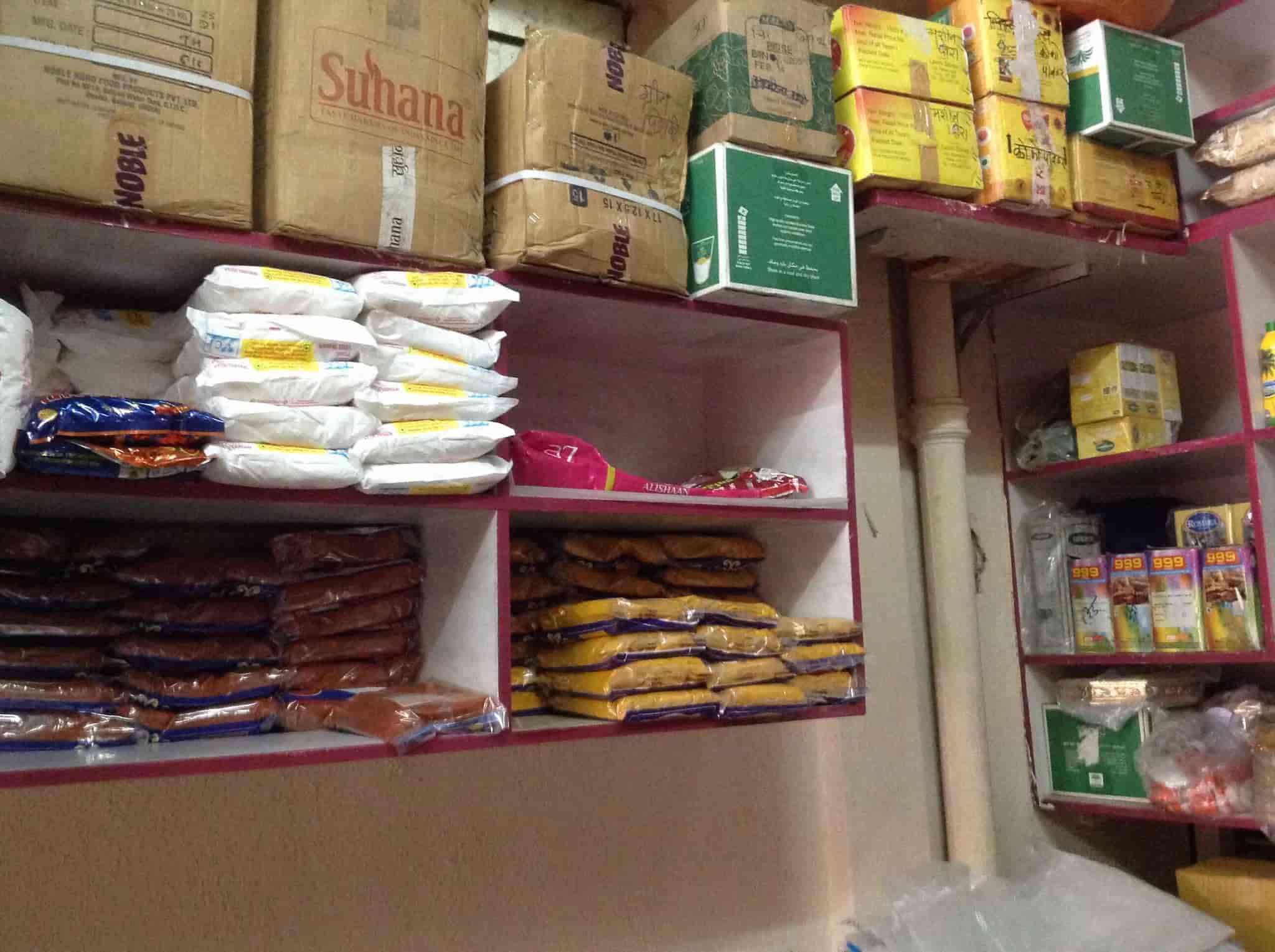 Top Fruit Juice Wholesalers in Wagholi, Pune फ्रूट जूस व्होलेसलेर्स