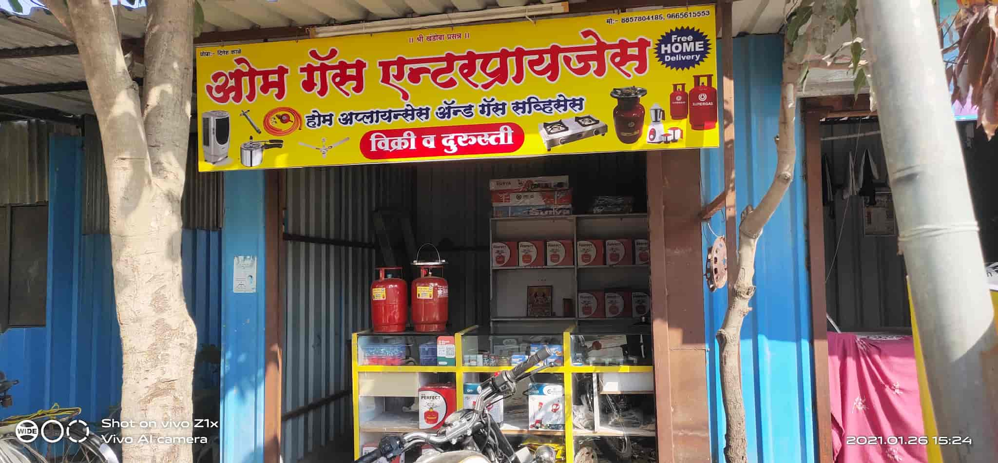 Om Gas Enterprises in Pimple Saudagar,Pune Best Mobile Phone Dealers