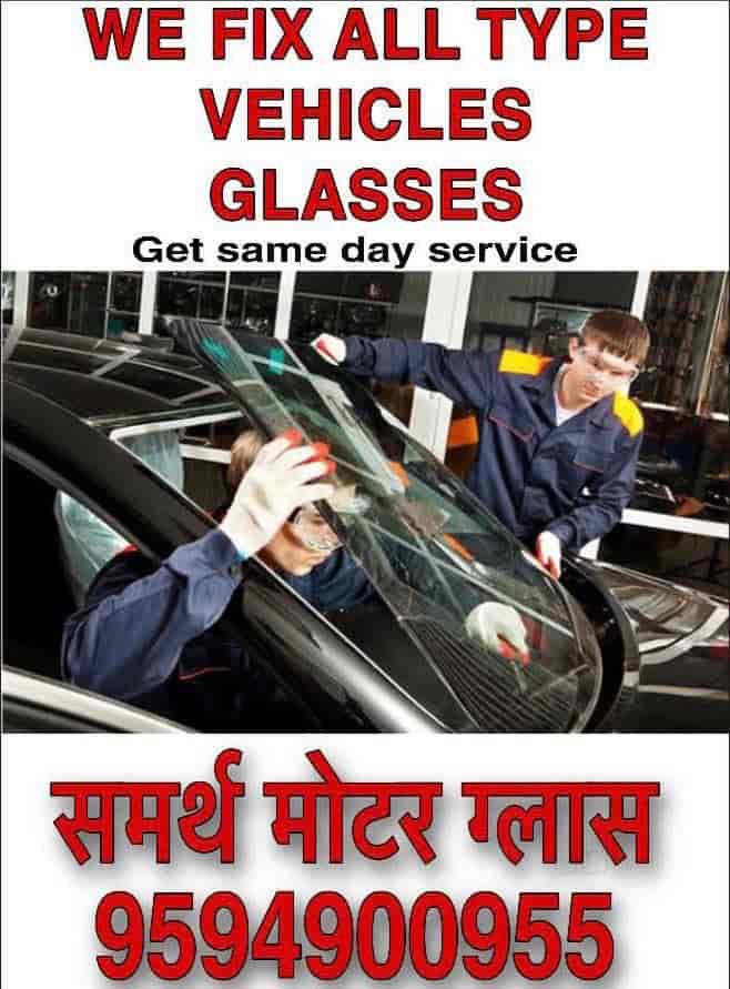 Shree Swami Samarth Auto Glass in Raj Guru Nagar,Pune Best Automobile
