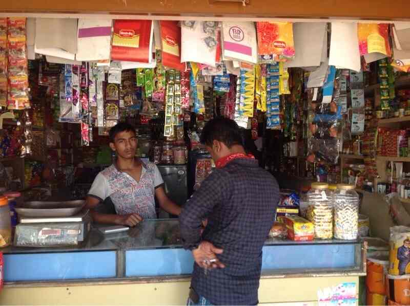 Payal Supermarket in Hinjewadi,Pune Best Grocery Stores in Pune Justdial