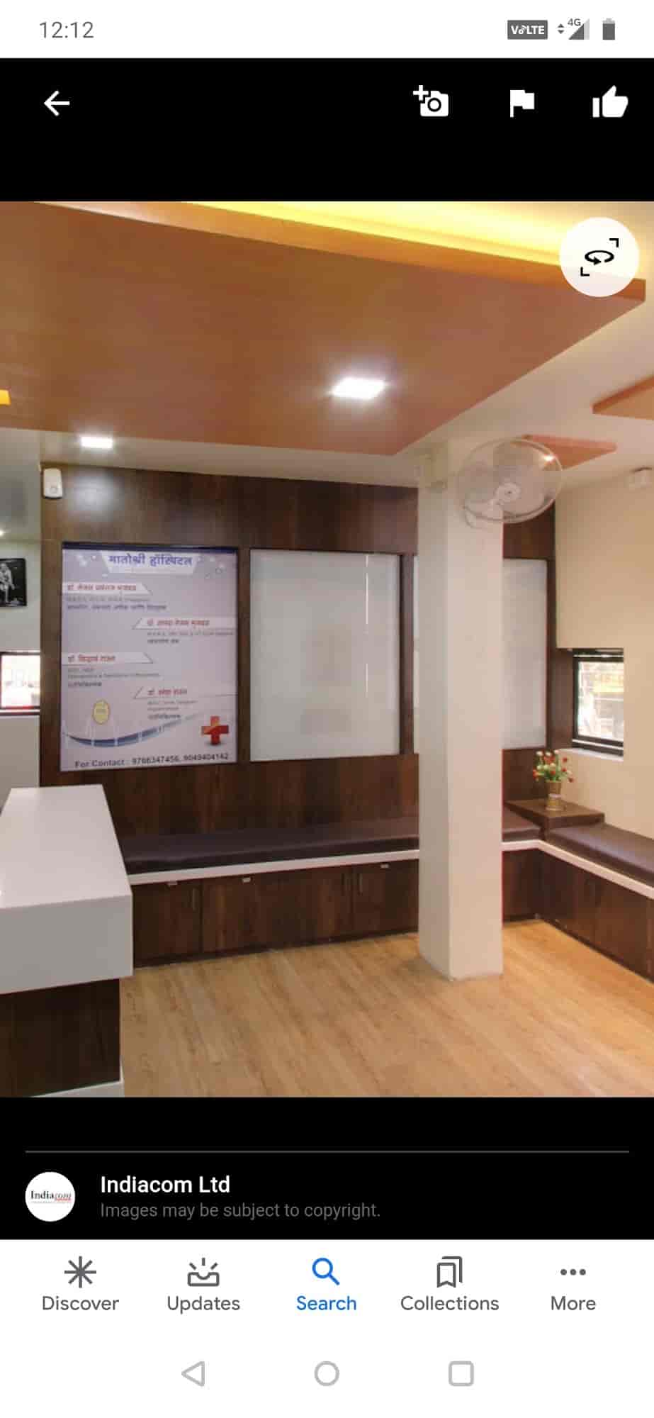 Top Dermatologists in Netwad, Pune Best Skin Specialist near me