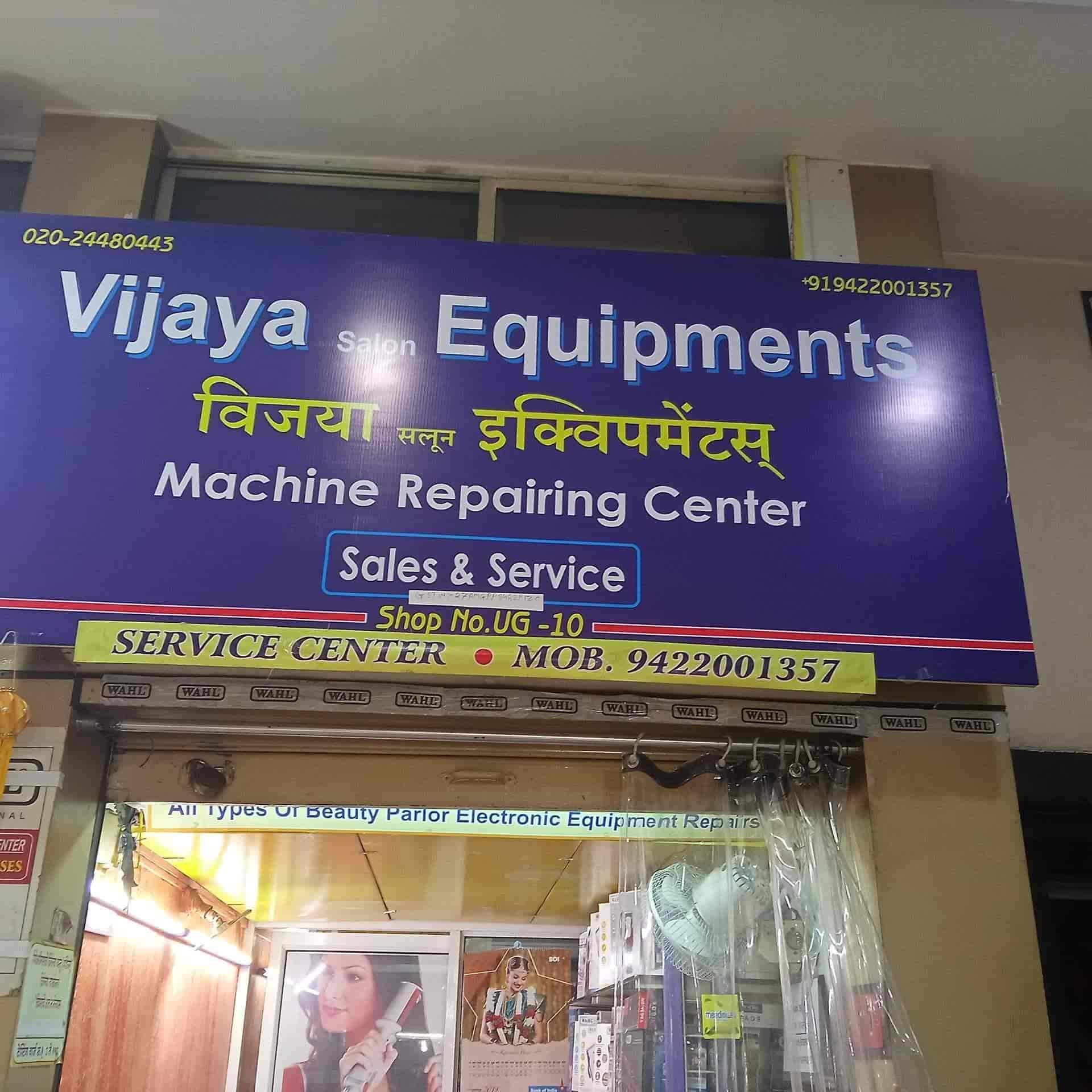 Top Beauty Salon Equipment Repair & Services in Hadapsar Best Beauty