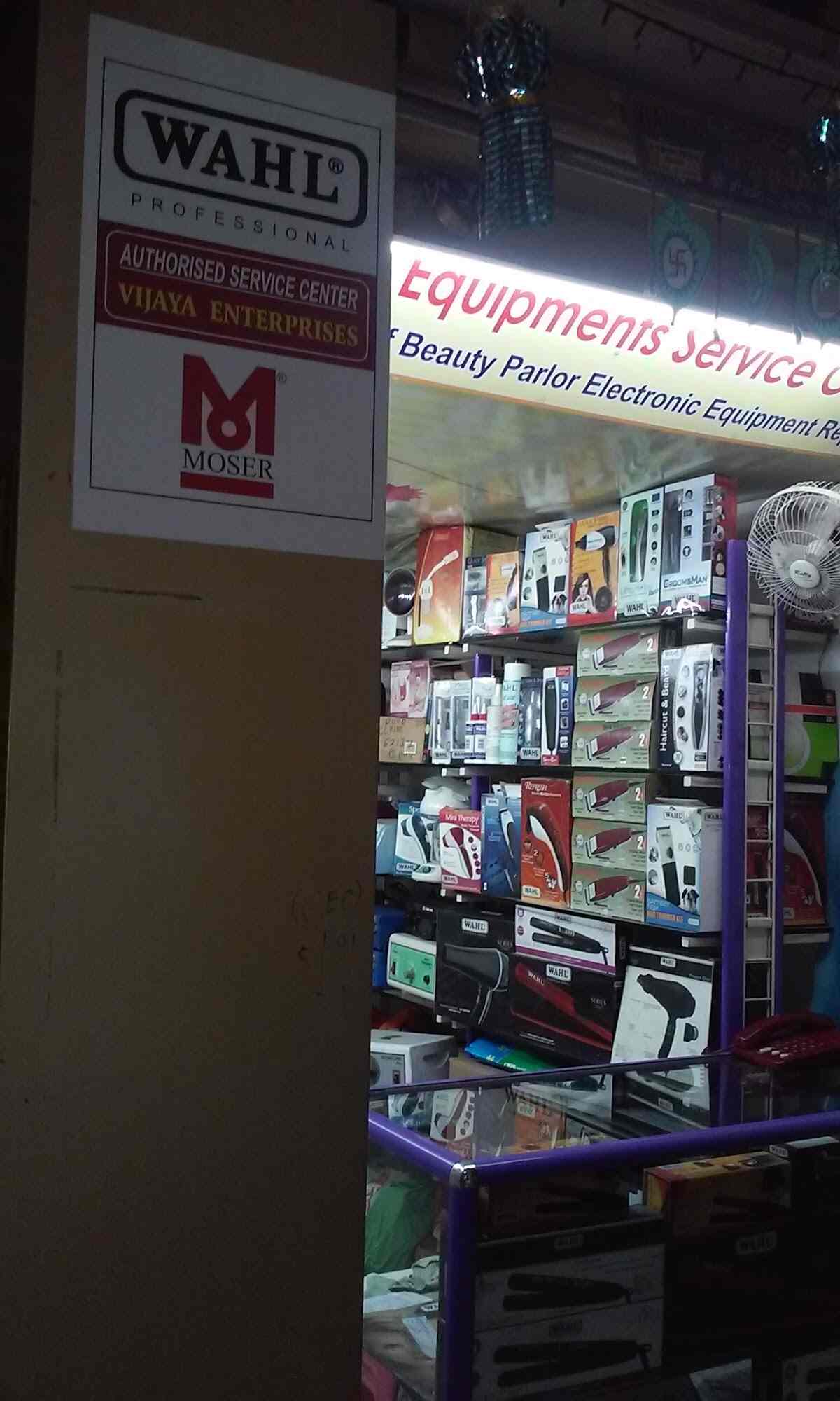 Top Beauty Salon Equipment Repair & Services in Hadapsar Best Beauty