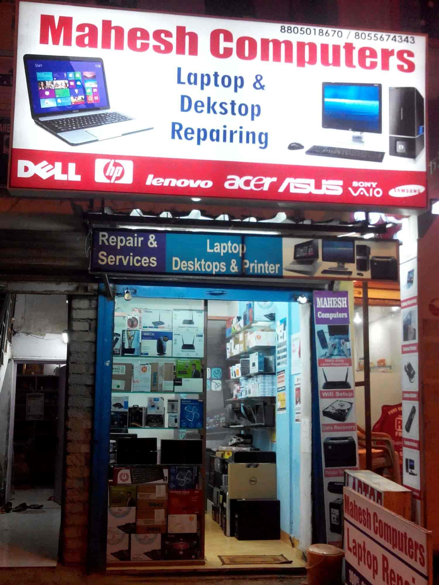 Mahesh Computers in Wakad,Pune Best ToshibaLaptop Repair & Services