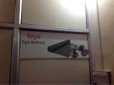 3 Photos of Royal Gym in Shivane-Khadakwasla, Pune - Justdial