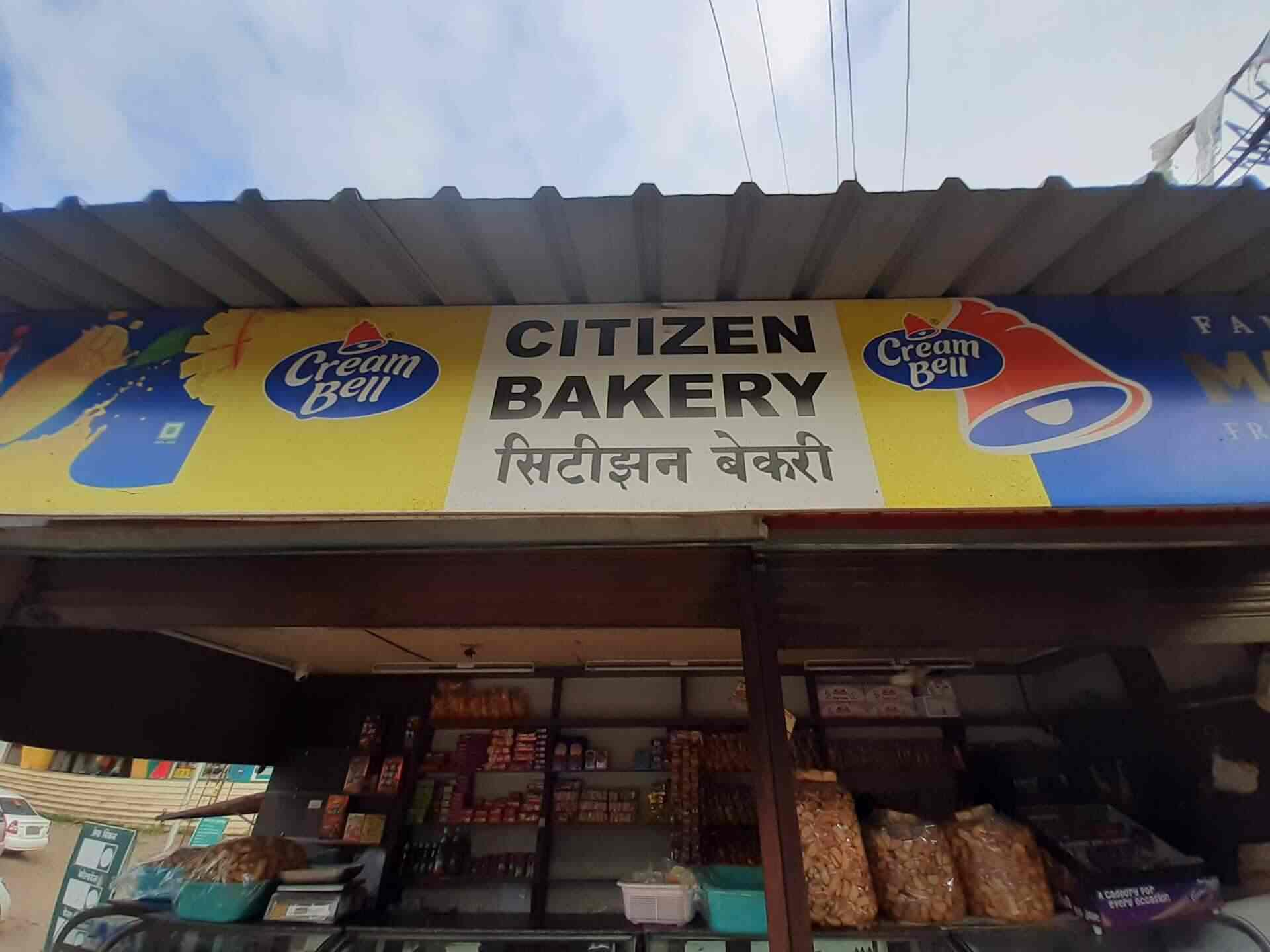 CITIZEN BAKERY in Pune Best in Pune Justdial