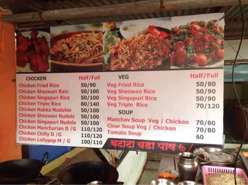 8 Photos of Foodiestan in Shivane-Khadakwasla, Pune - Justdial