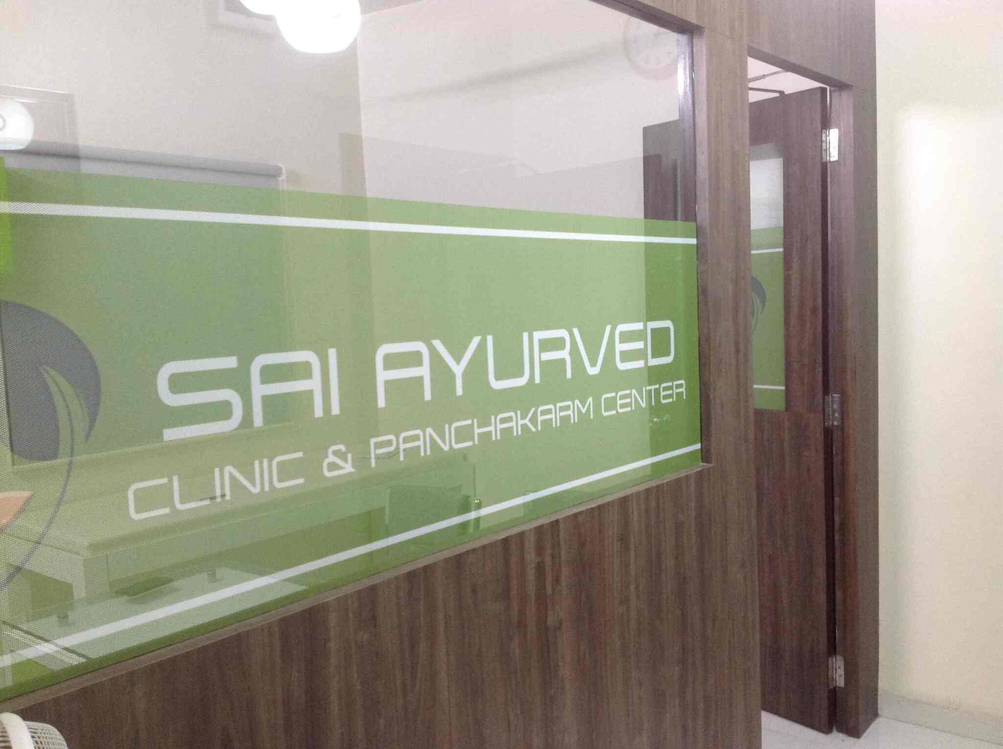 Sai Ayurvedic Clinic, Pimple Saudagar Ayurvedic Doctors in Pune