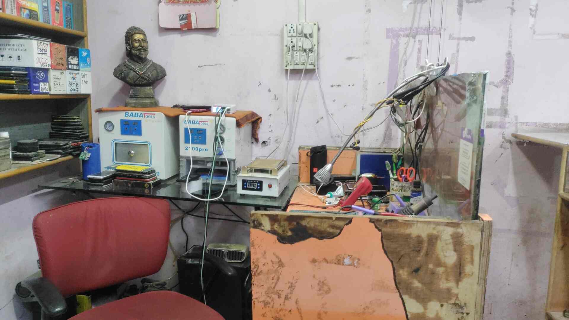 Anand Mobile Shop in Hinjewadi,Pune Best AppleMobile Phone Repair