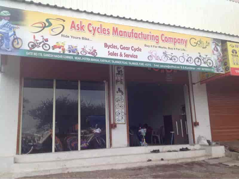 Cycle best sale manufacturing company