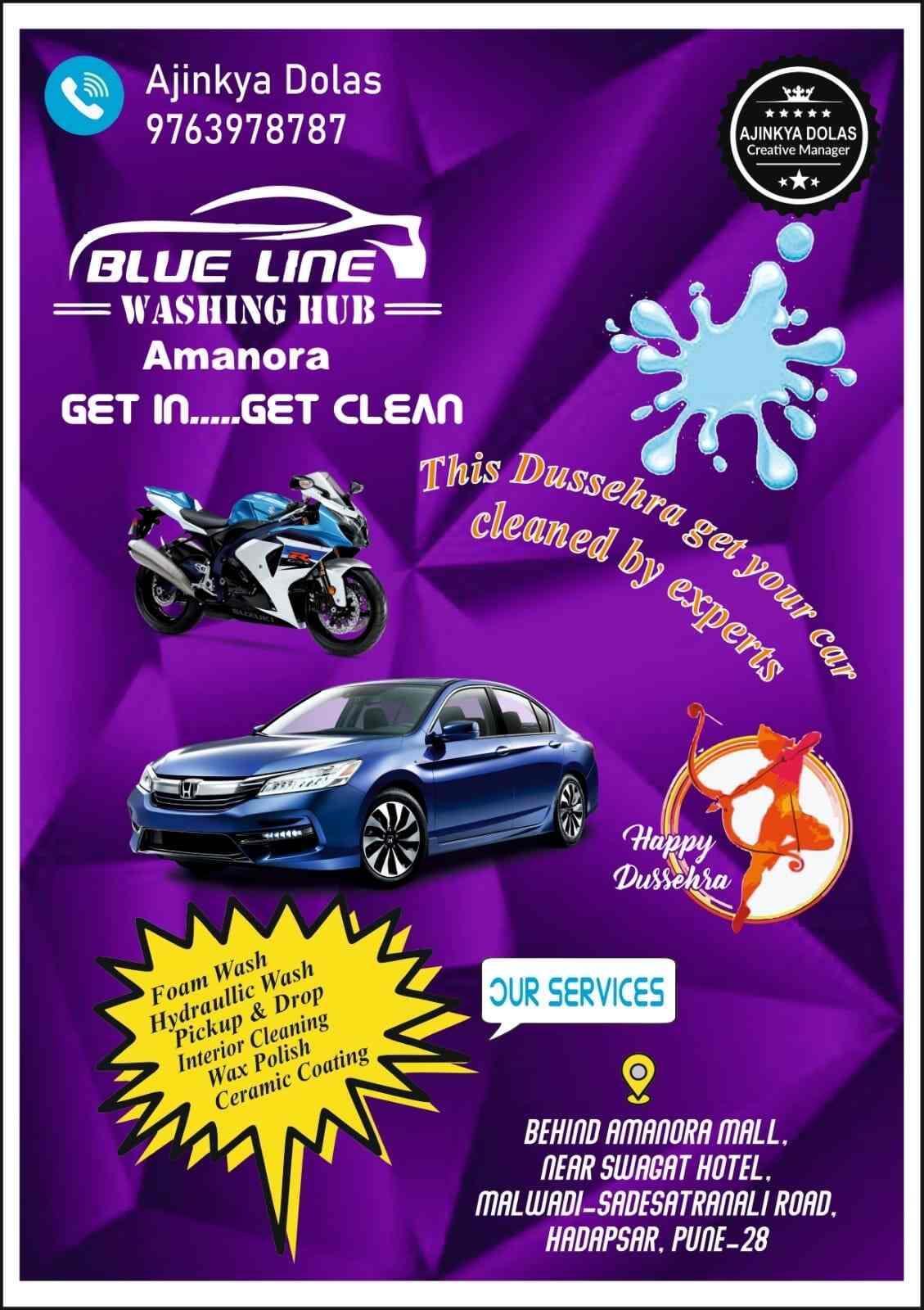 Blue Line Washing Hub in Hadapsar,Pune Best Car Washing Services in