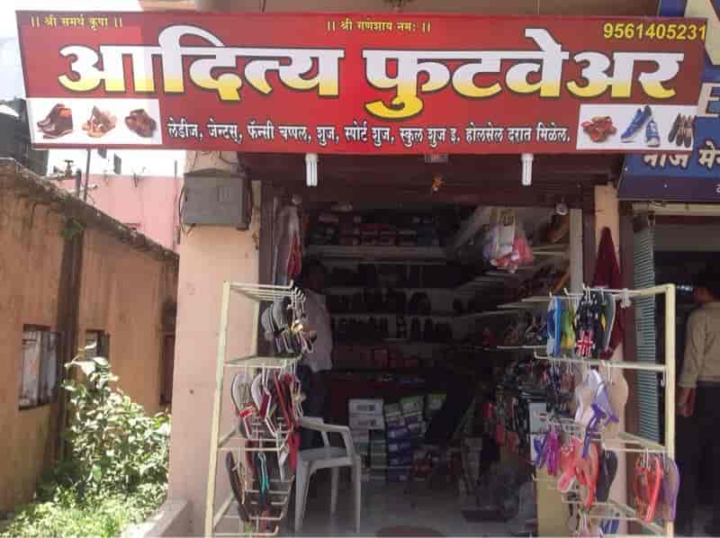 Aditya Footwear in Mundhwa,Pune Best Safety Shoe Dealers in Pune