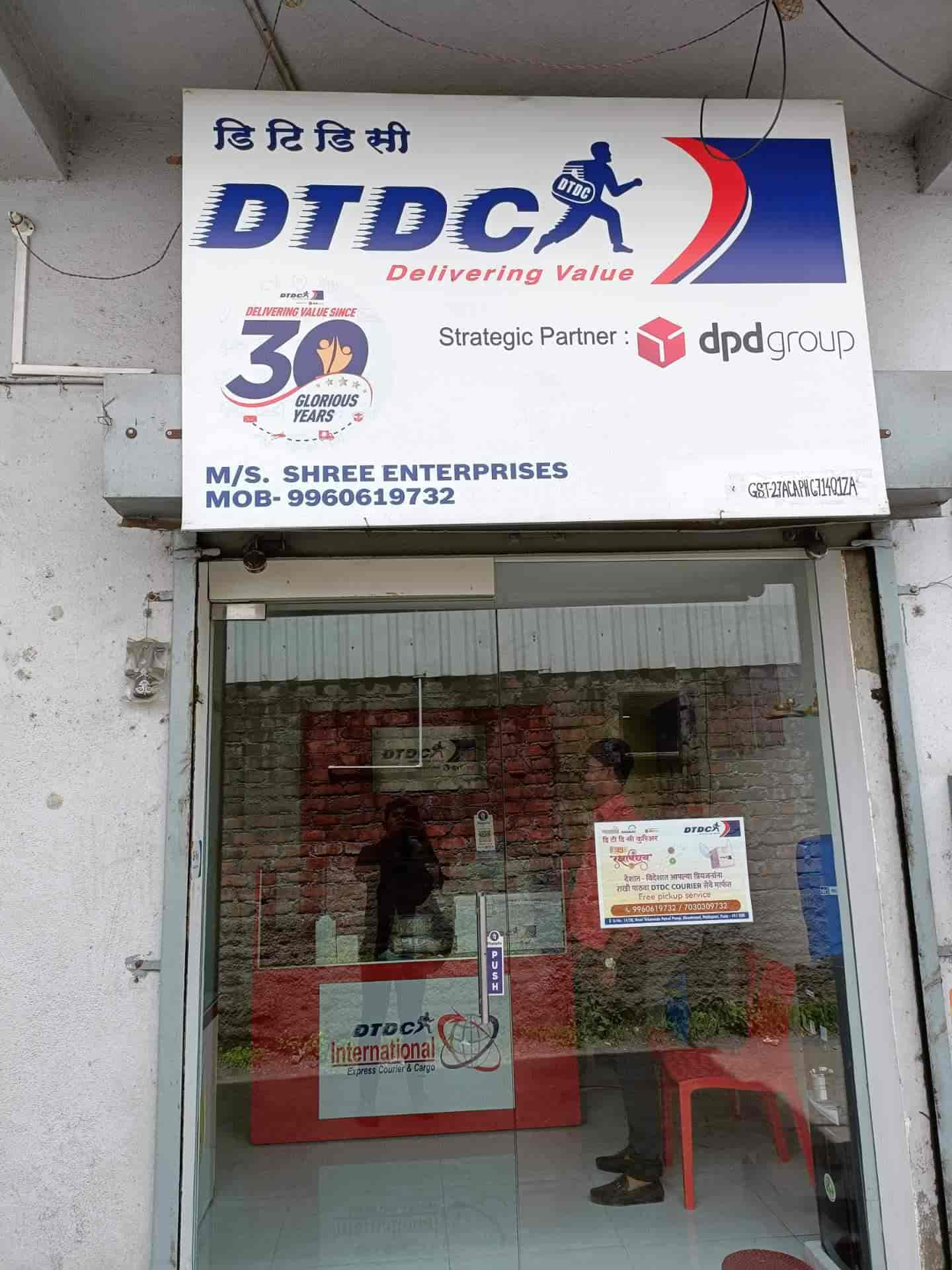 Top DTDC Courier Services near Shirur Best DTDC International Courier