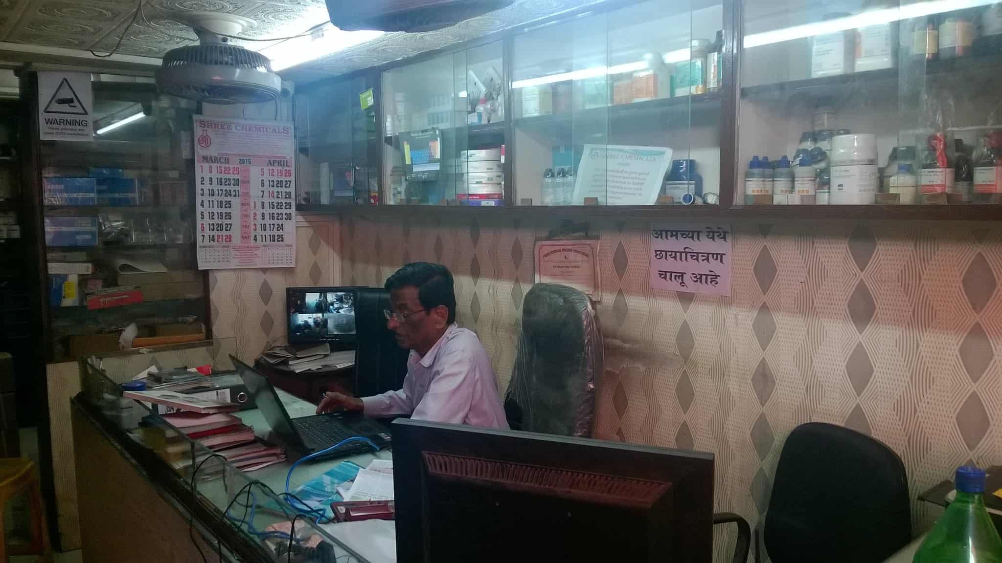 Top 100 Chemical Dealers in Pune केमिकल डीलर्स, पुणे Best Fosroc