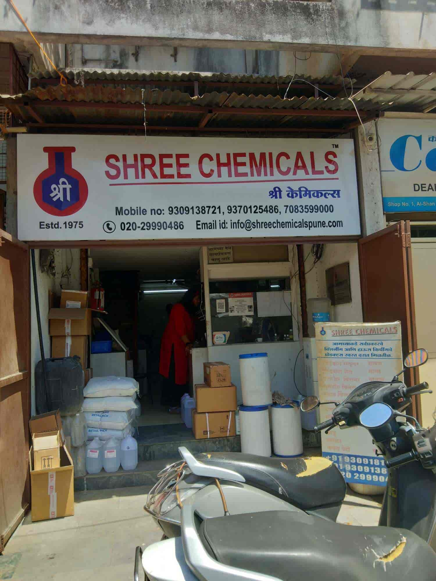 Top Himedia Lab Chemical Dealers in Pune लैब केमिकल डीलर्सहिमेदिअ