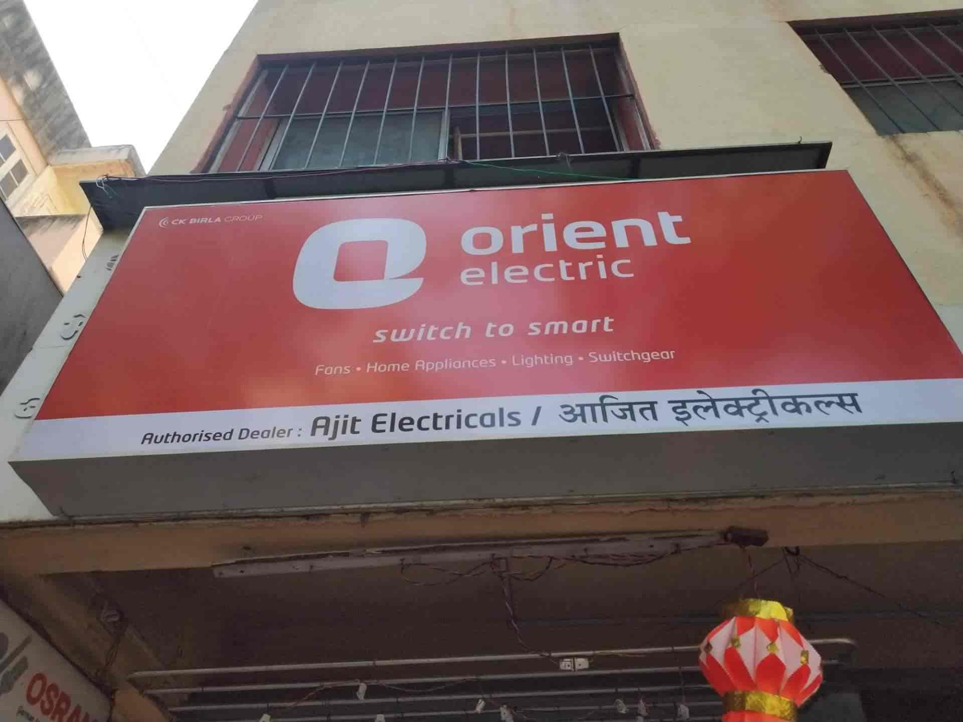 Ajit Electricals & Electronics in Sadashiv Peth,Pune Best Electrical