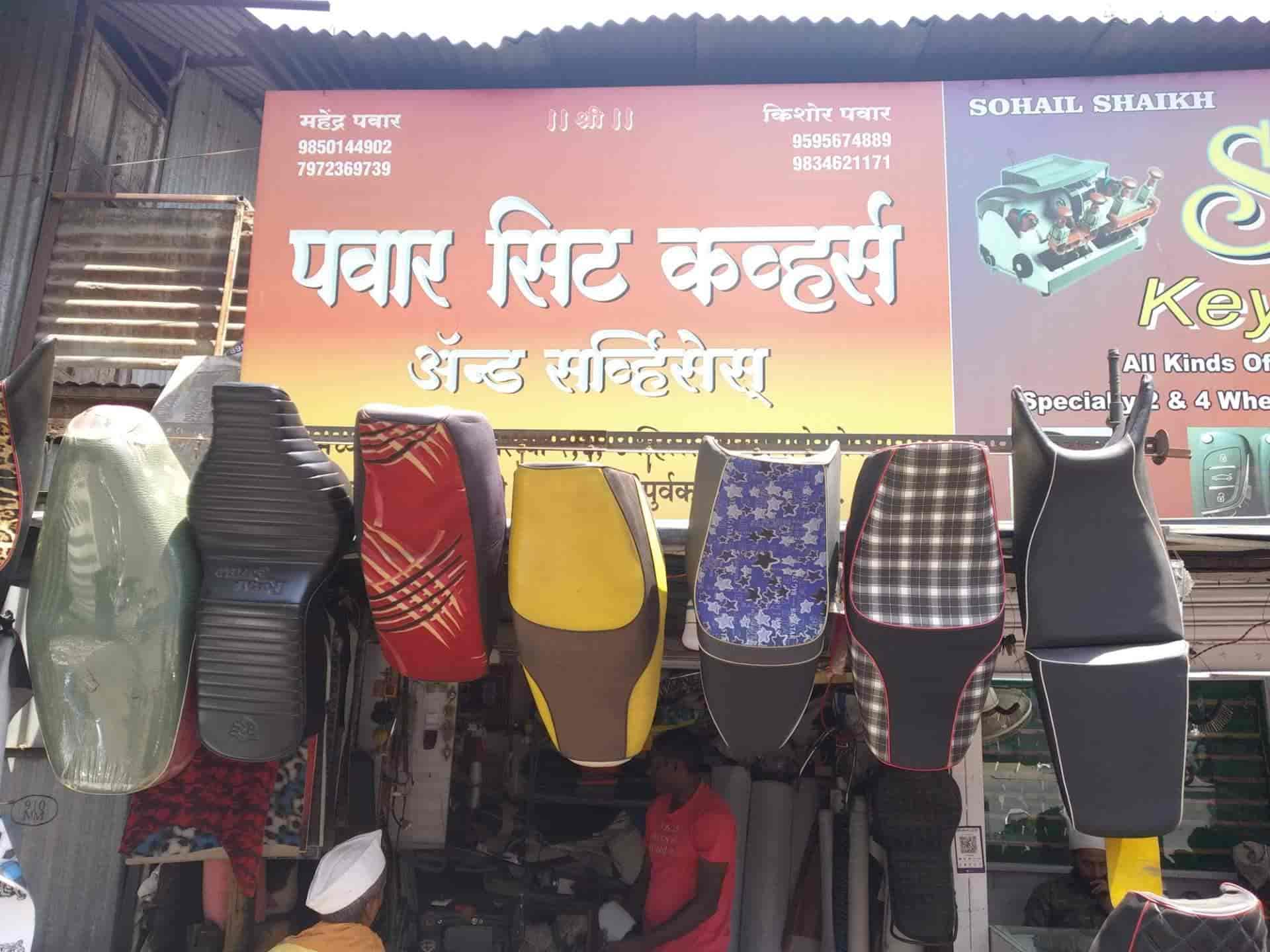 Catalogue Pawar Seat Covers and Services in Nana Peth , Pune Justdial