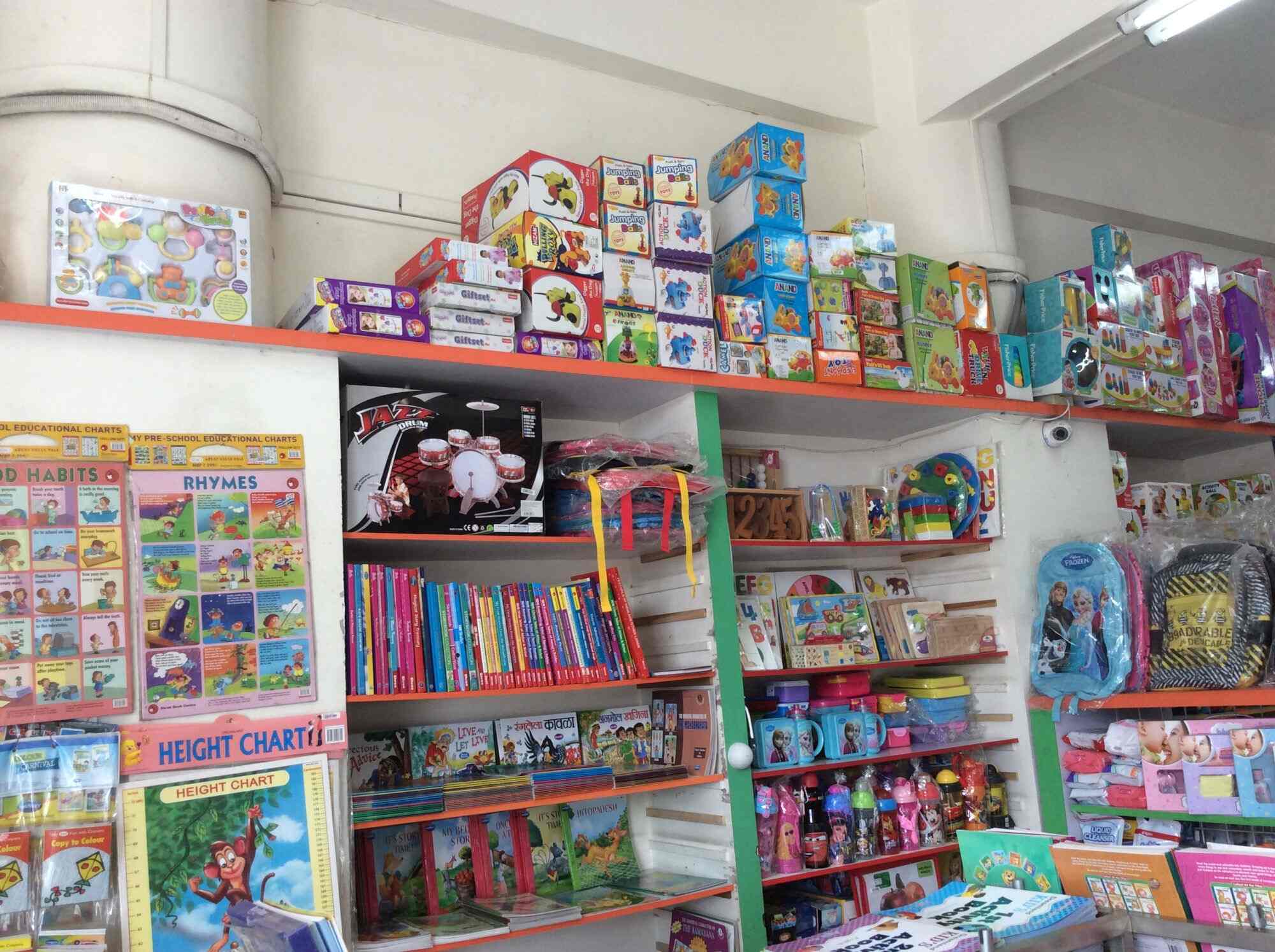 Kheliya in Sinhagad RoadVadgaon Budruk,Pune Best Toy Shops in Pune