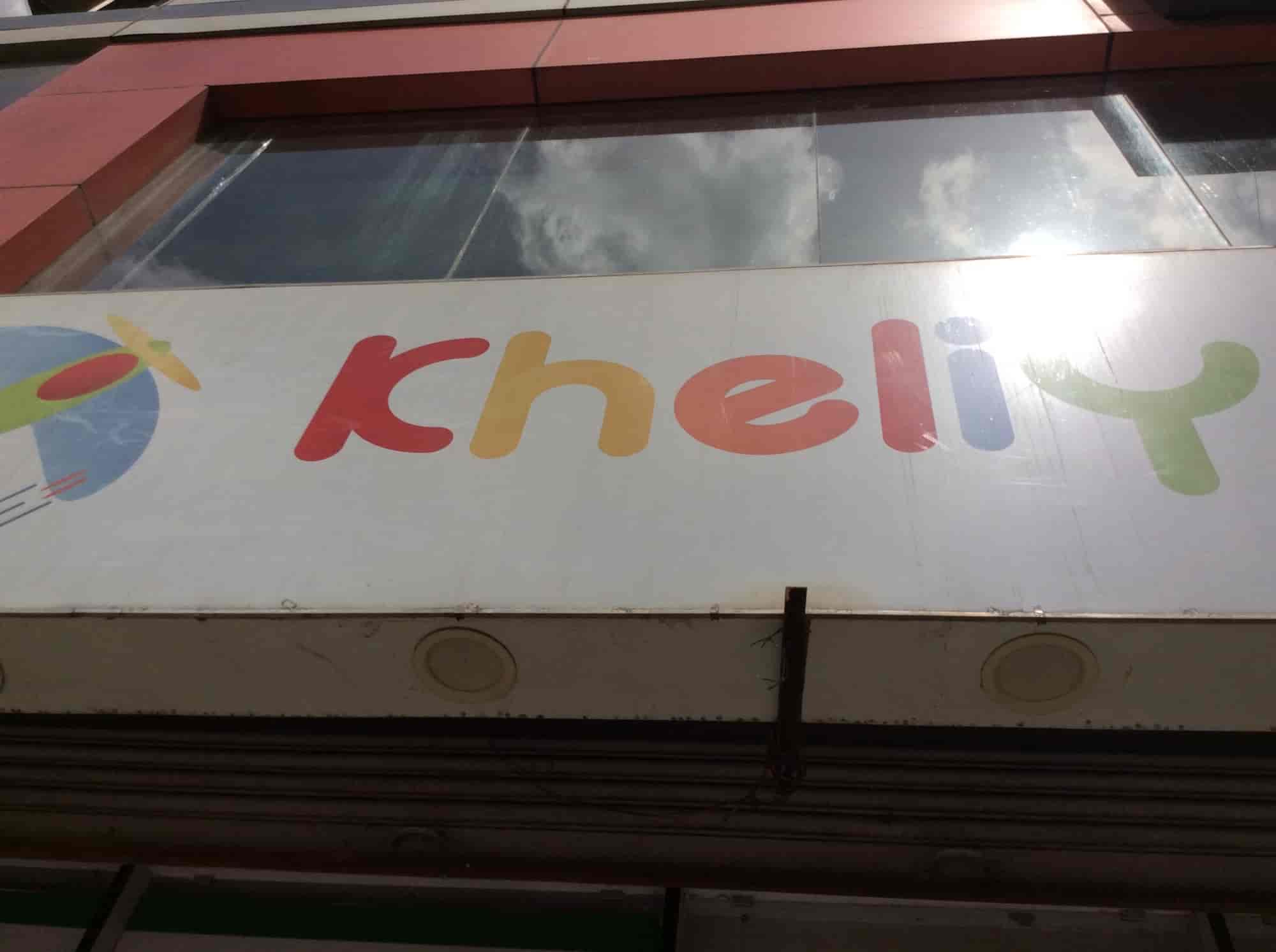 Kheliya in Sinhagad RoadVadgaon Budruk,Pune Best Toy Shops in Pune