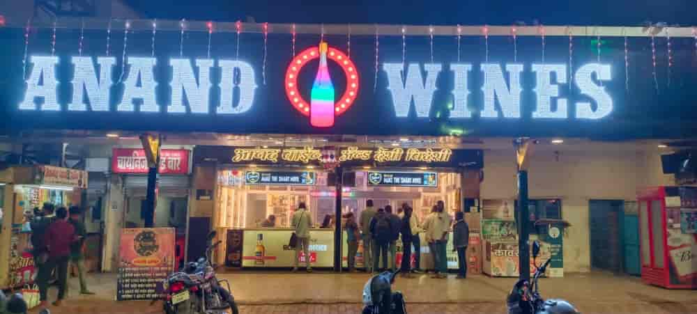 Top Sula Wine Retailers in Pune Best Sula Wine Retailers Justdial