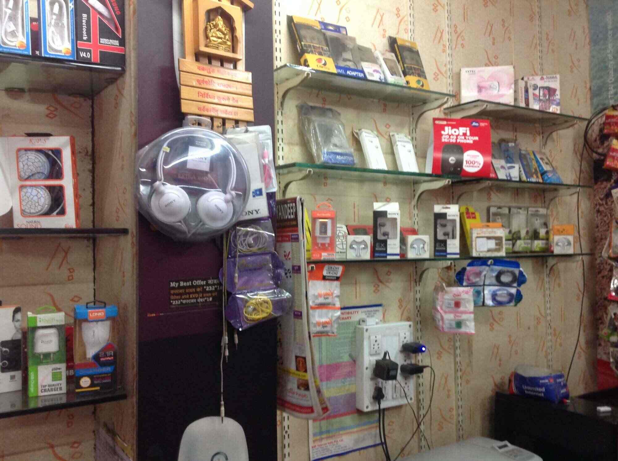 Aryan Mobile Shopee in Chikhali,Pune Best Landline Phone Dealers in