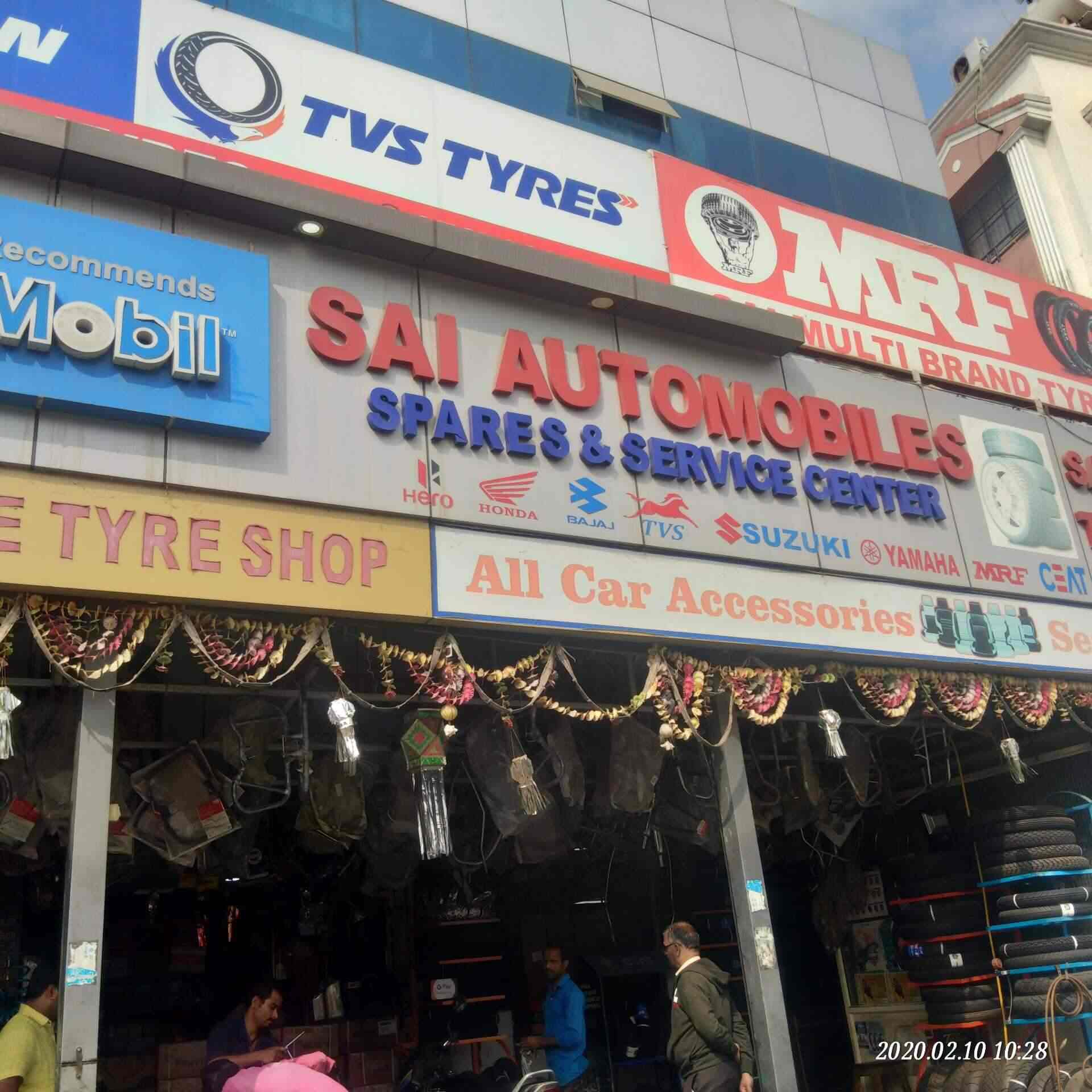 hero showroom bhosari