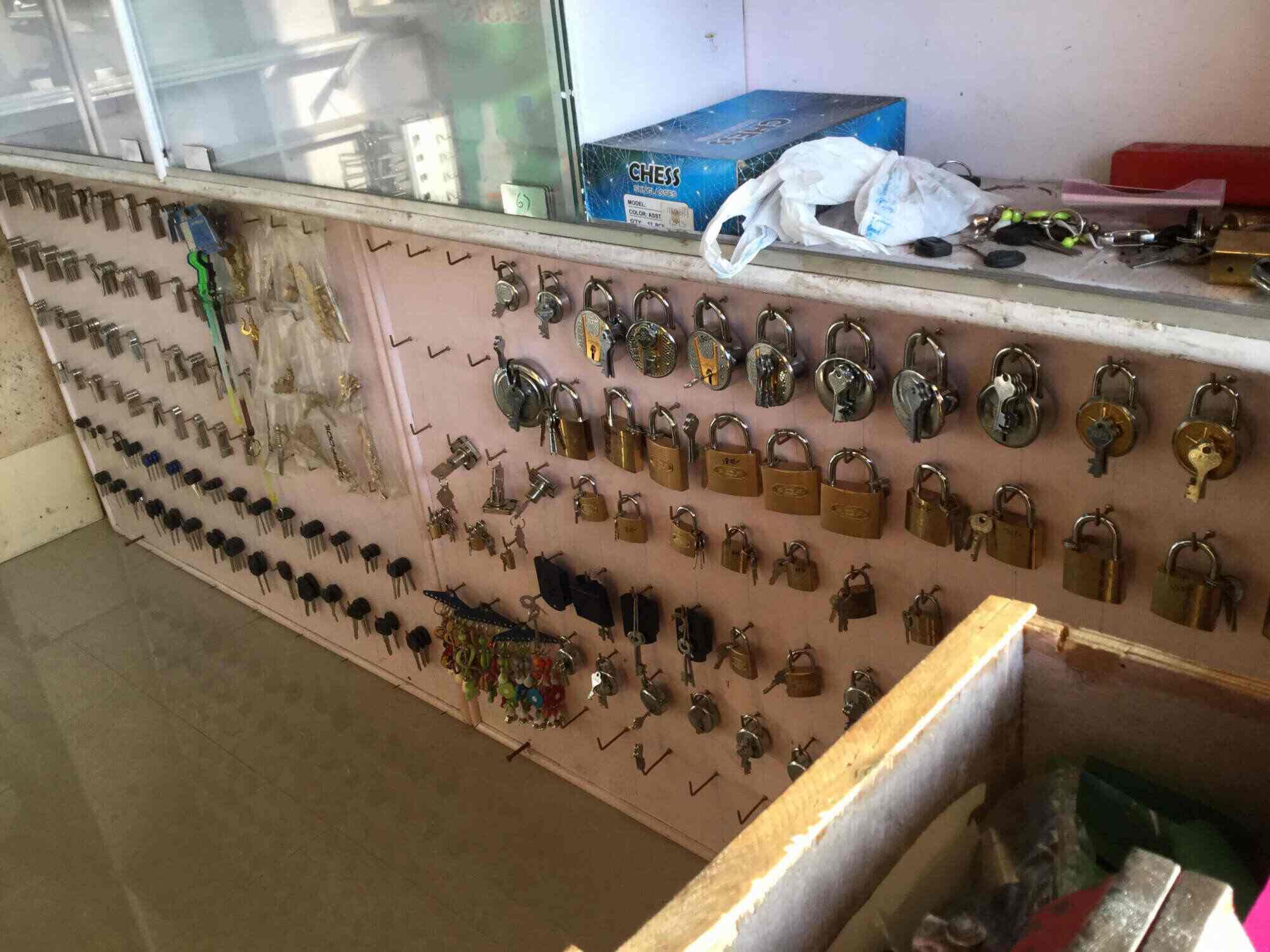 Top 24 Hours Duplicate Key Makers in Chinchwad Railway Station Road