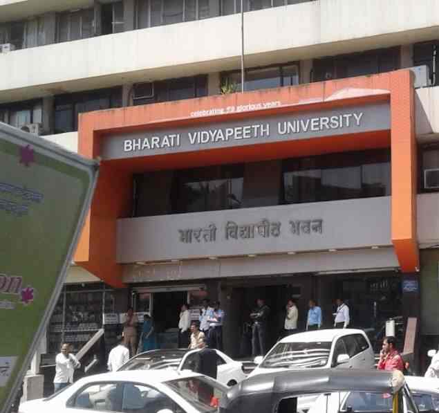 Bharati Vidyapeeth Central Office Sadashiv Peth Corporate Companies In Pune Justdial